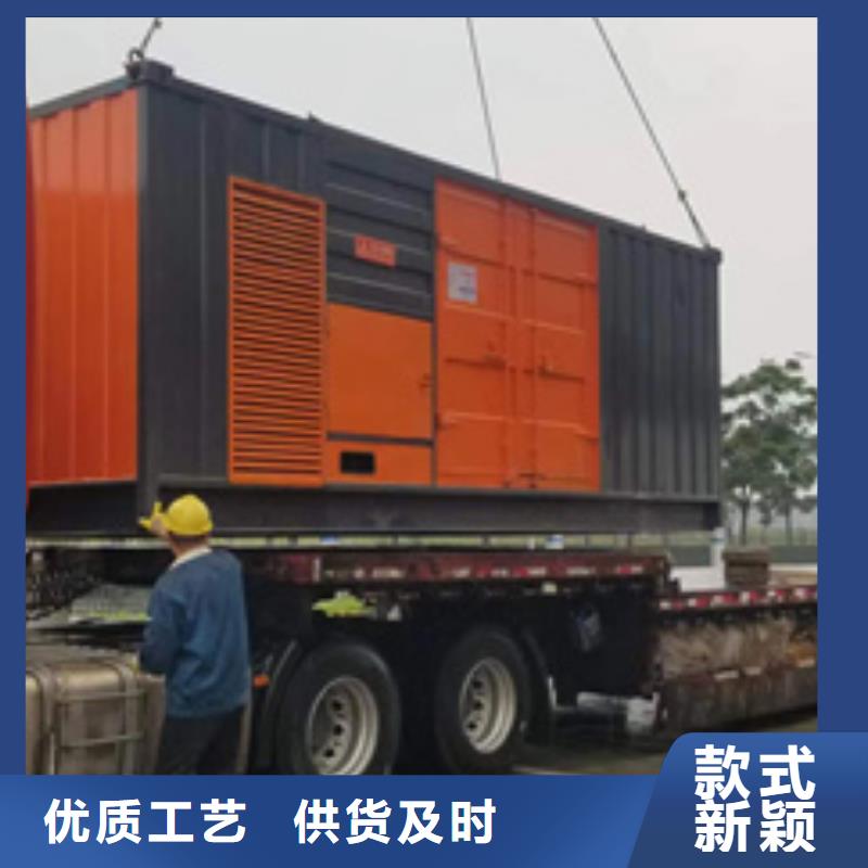 出租35KV發(fā)電機(jī)