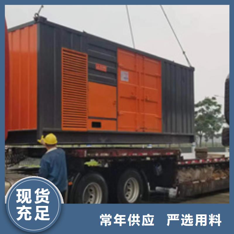 900KW發(fā)電機出租本地廠家信賴