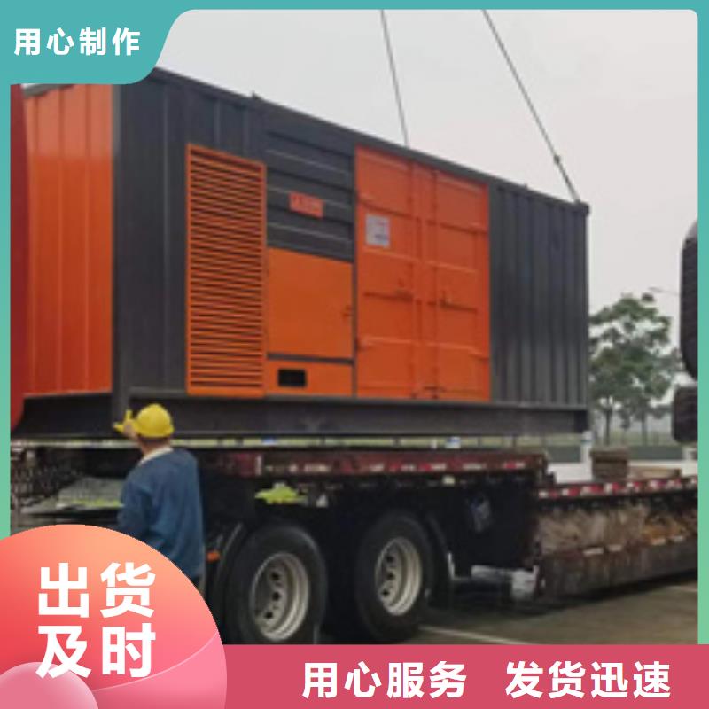 電力設備租賃性價比高貨源充足