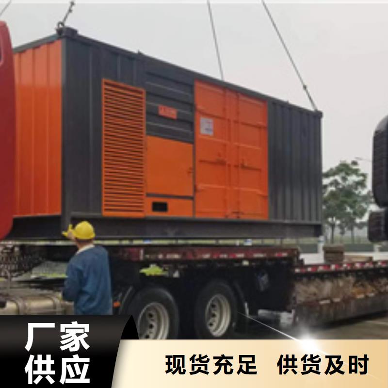 UPS電源出租包來回運費提供電纜