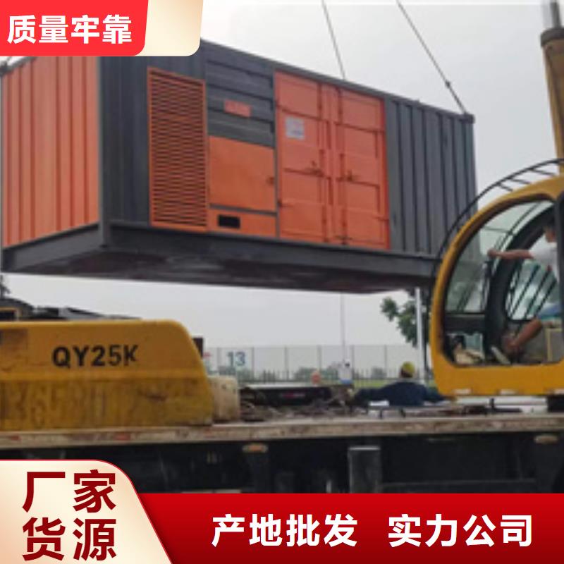 100KW應急電源車出租包運費