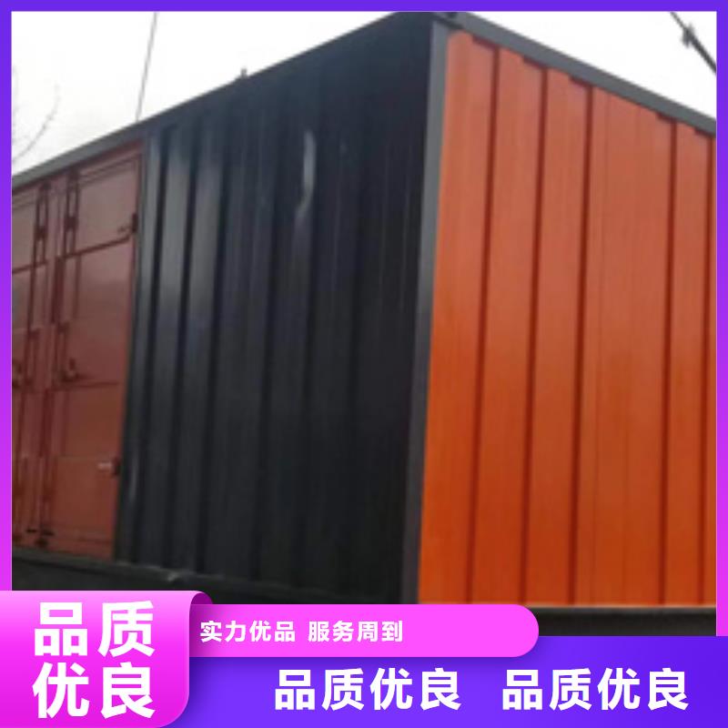 東方市UPS電源車出租