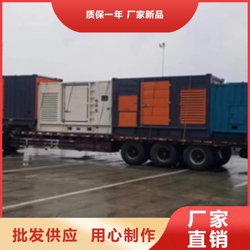 50KW發電車出租可并網可并機