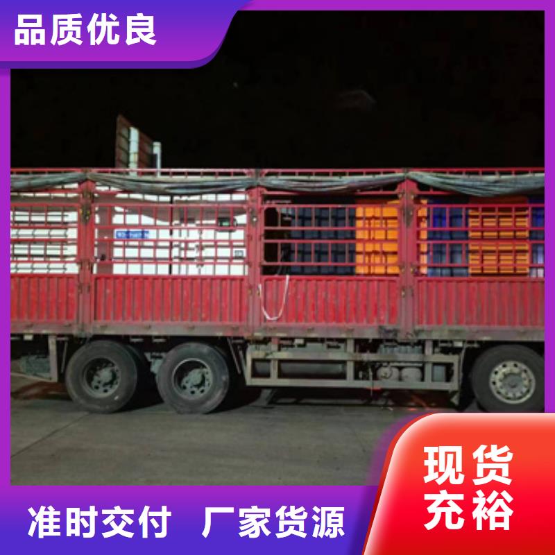 UPS電源車出租含運費電纜