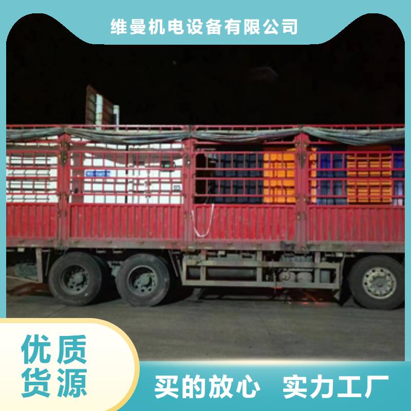 10KV中壓車出租