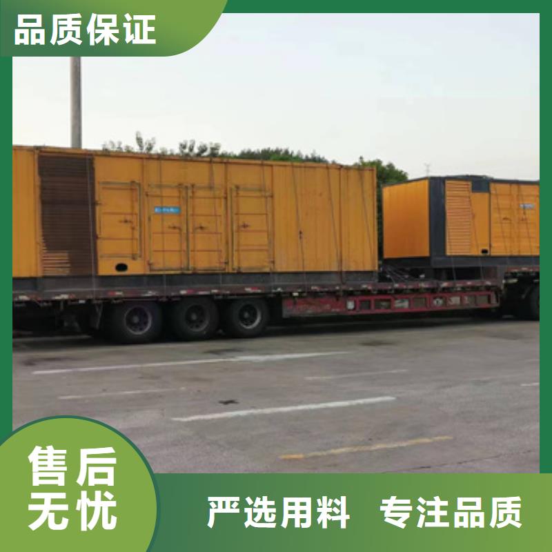 出租箱變電話