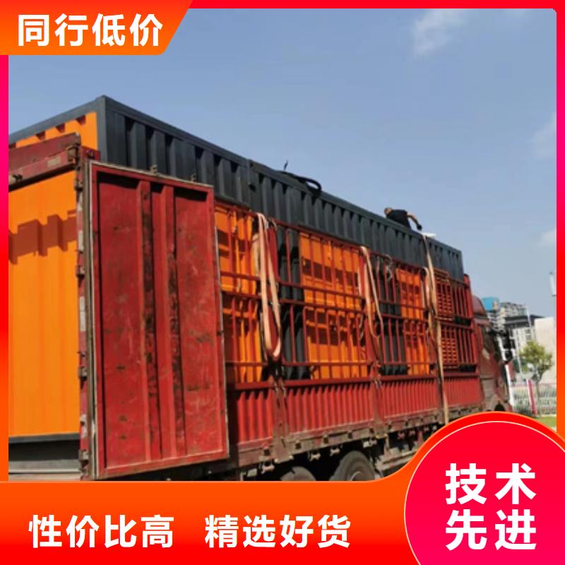 并網(wǎng)發(fā)電機(jī)出租可并機(jī)并網(wǎng)包運(yùn)費(fèi)