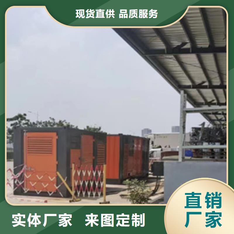 35KV發(fā)電車租賃含稅含運費電纜
