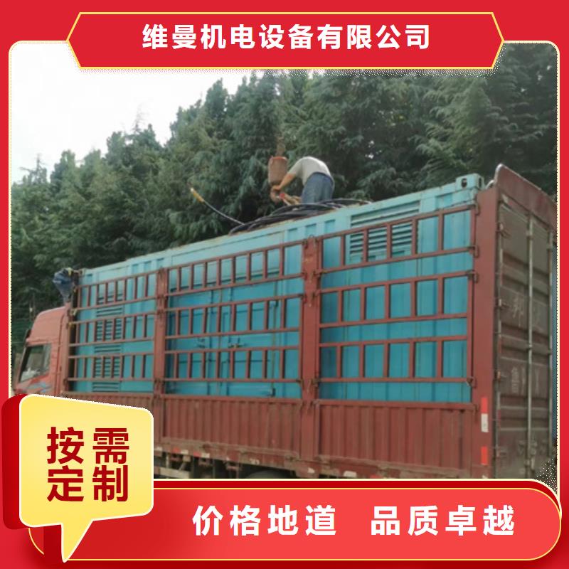 10KV1000KW發電機出租出租電話出租廠家