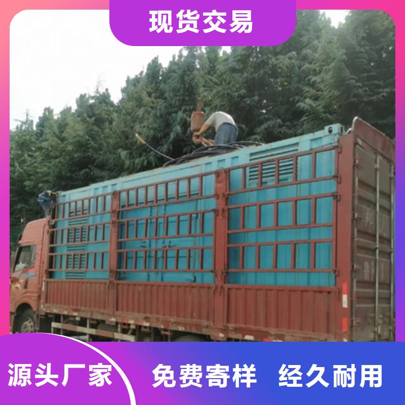 出租箱變電話現貨齊全含運費