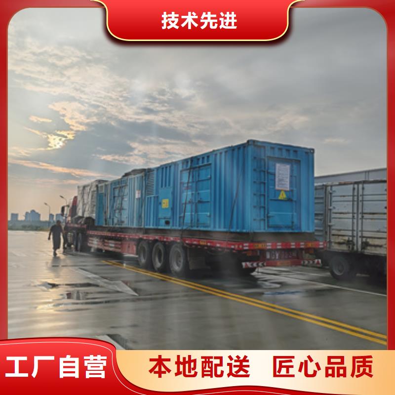 UPS電源車出租性價比高廠家