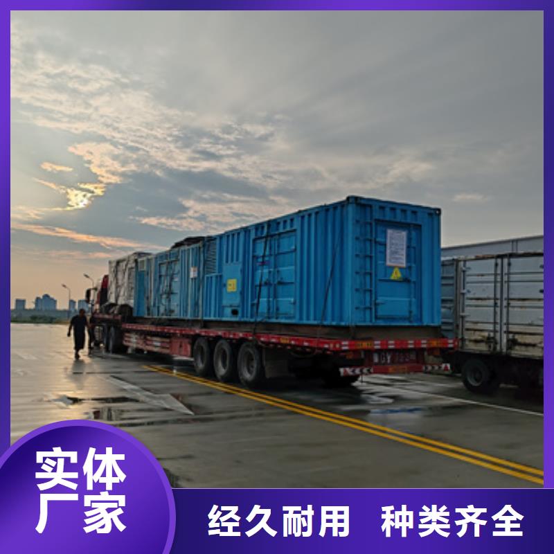 電力設備出租電話含電纜