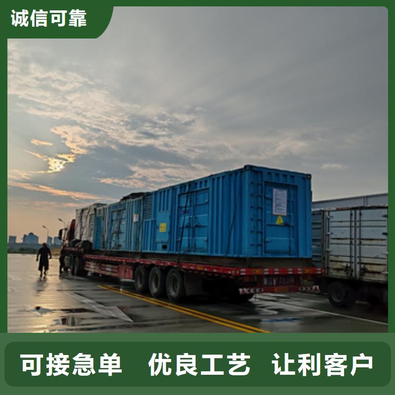 UPS不間斷電源出租含運費電纜稅24小時發貨