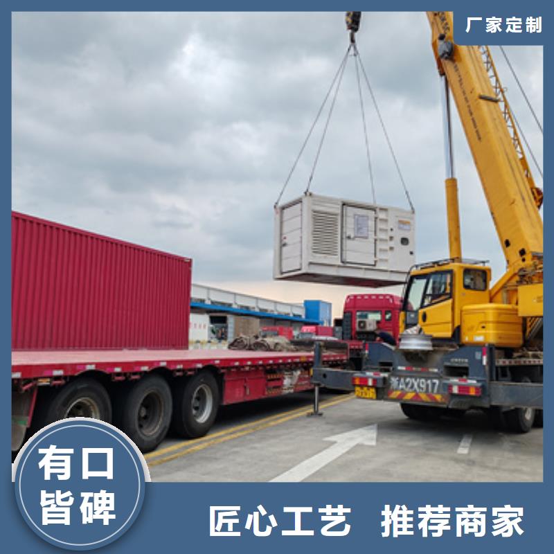 柴油發(fā)電機(jī)出租可并機(jī)并網(wǎng)包運(yùn)費(fèi)