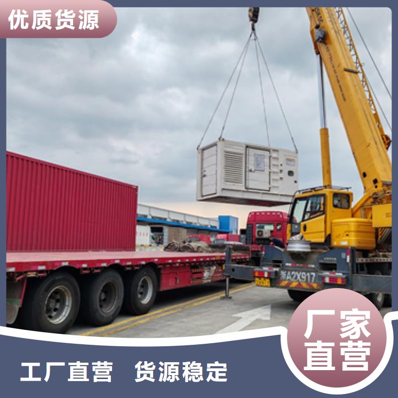 出租電源車可并機(jī)并網(wǎng)免運(yùn)費