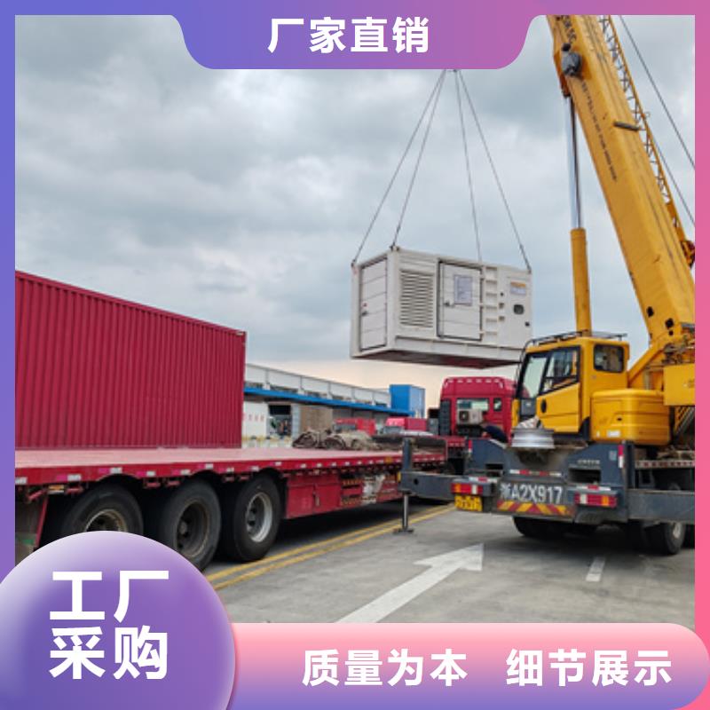 20KV1250KW發電機租賃