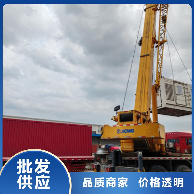 柴油發電機出租可并機并網包運費