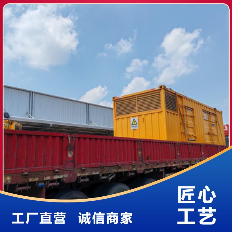 UPS出租貨源充足誠信廠家擇優
