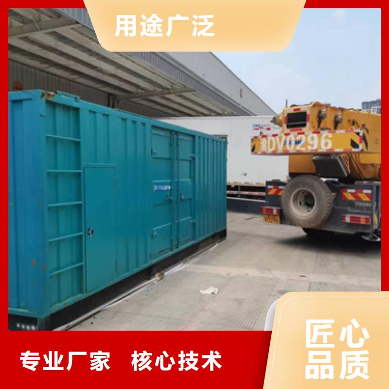 并網(wǎng)發(fā)電機(jī)出租可并機(jī)并網(wǎng)包運(yùn)費(fèi)