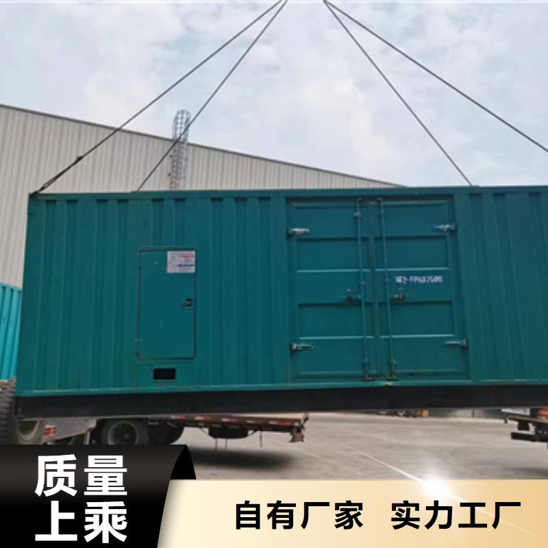 900KW電源車租賃