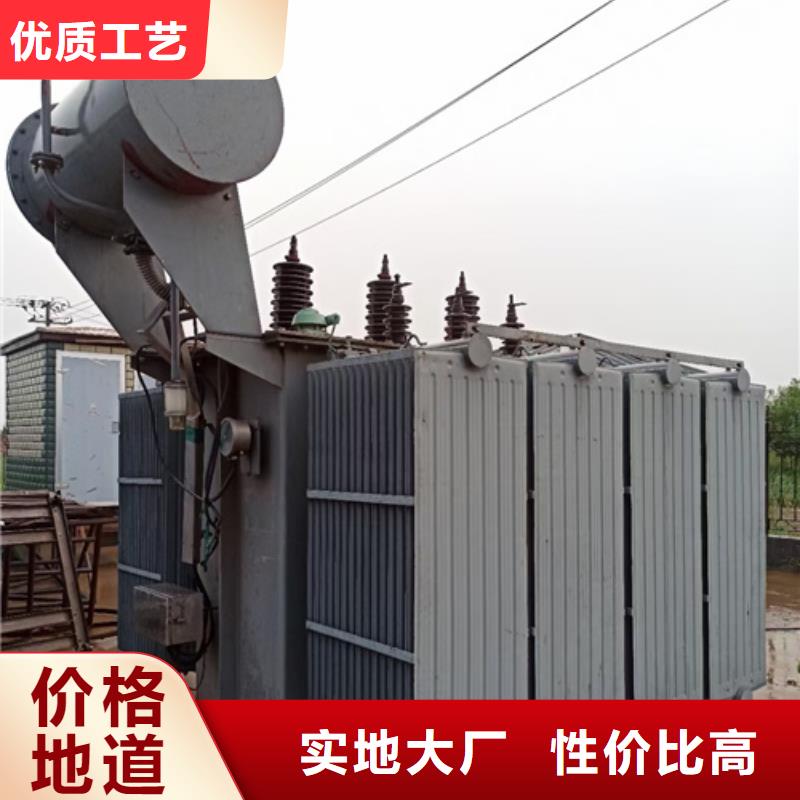 變壓器出租電話
