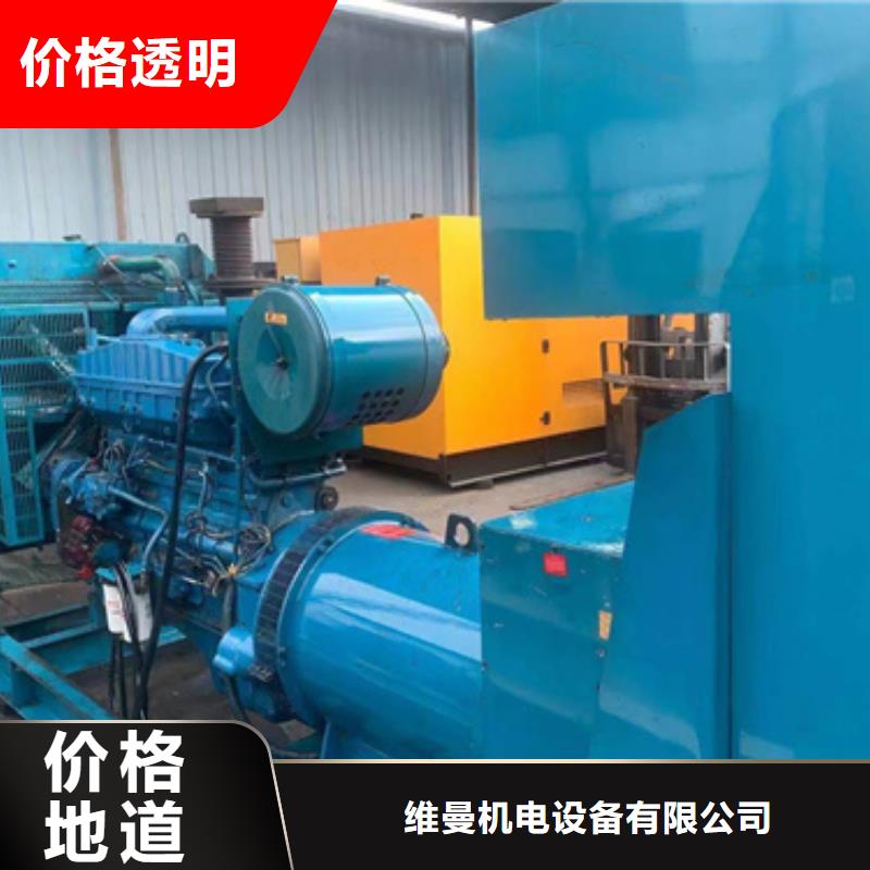 6KV電源車租賃含稅含運費電纜