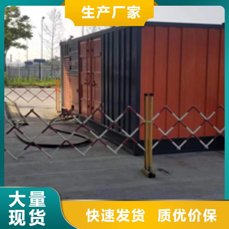 20KV變壓器出租可并機并網包運費