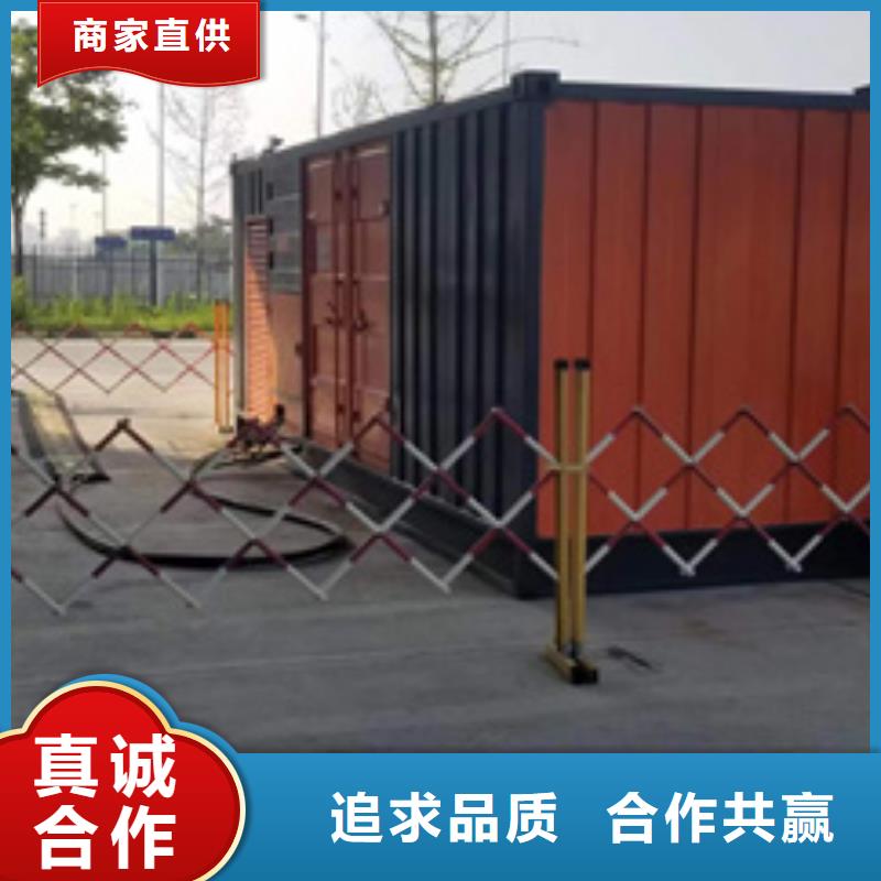 電力設備出租電話含電纜