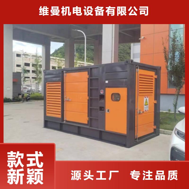 400KW發電車出租可并網可并機