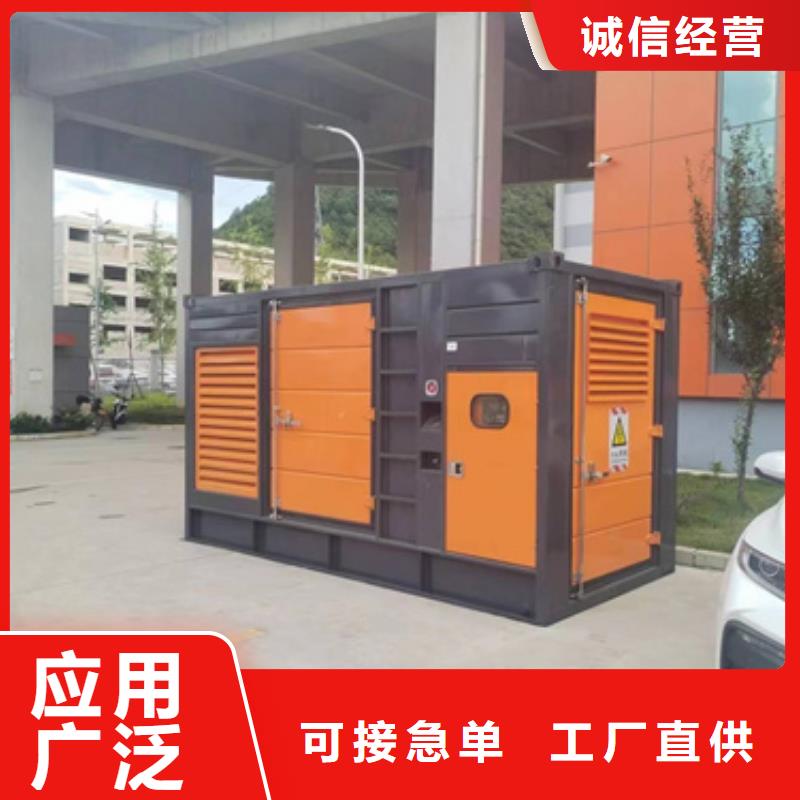 電源車出租全國(guó)配送價(jià)格公道