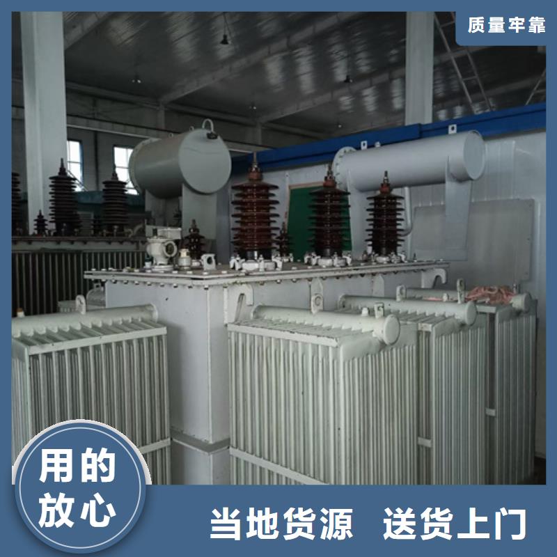發電機廠家包運費