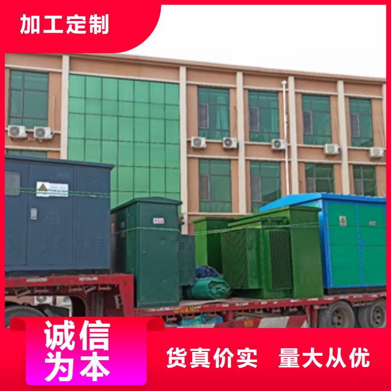 20KV變壓器出租可并機并網包運費