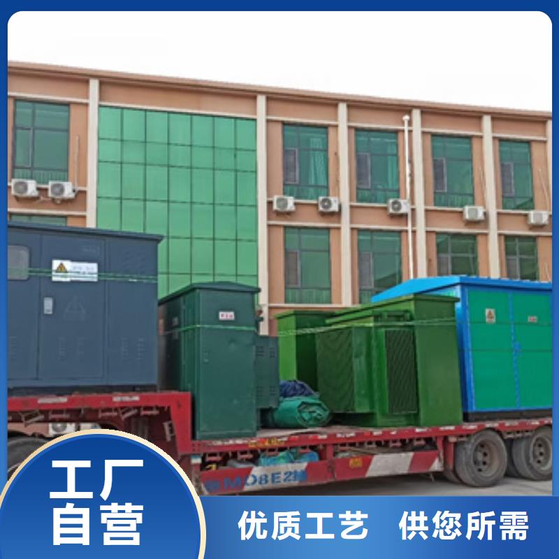100KW發(fā)電機出租可并網(wǎng)可并機