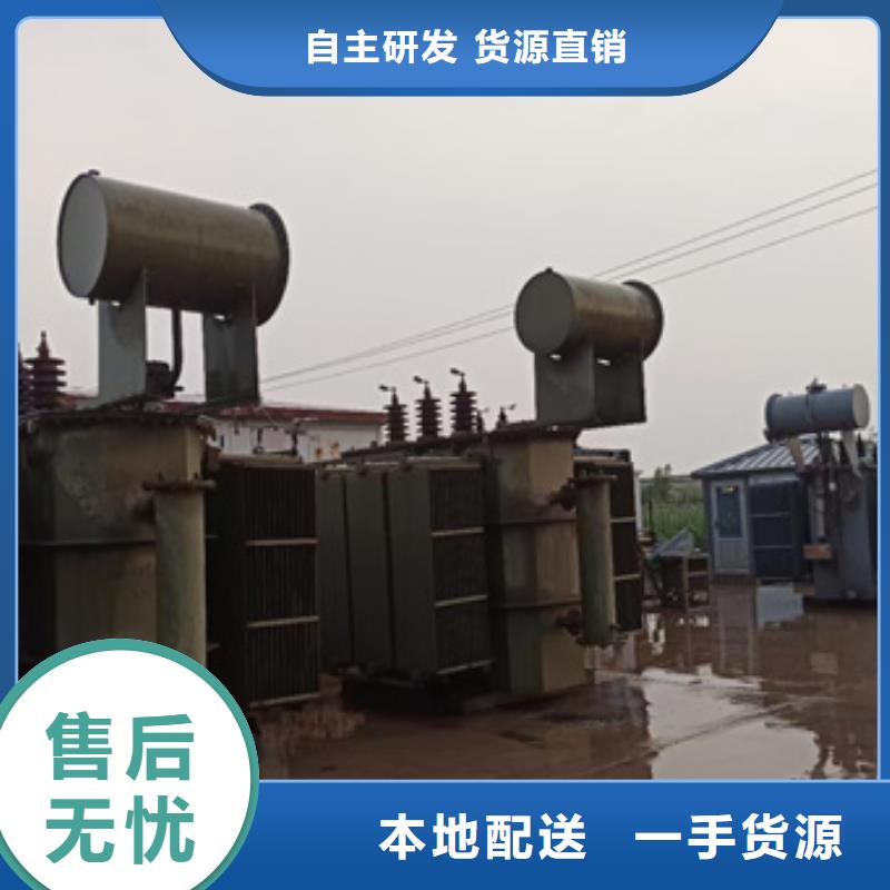 發電機出租公司可并機并網包運費