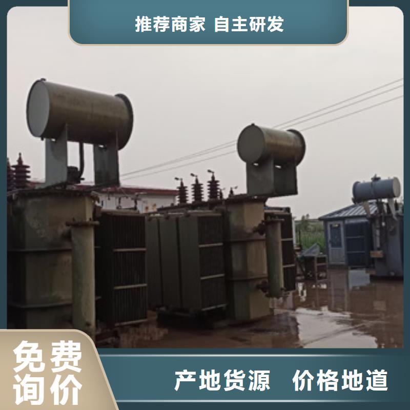 出租UPS電話