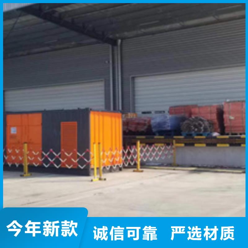 UPS電源出租含電纜運(yùn)費(fèi)含稅24小時(shí)服務(wù)