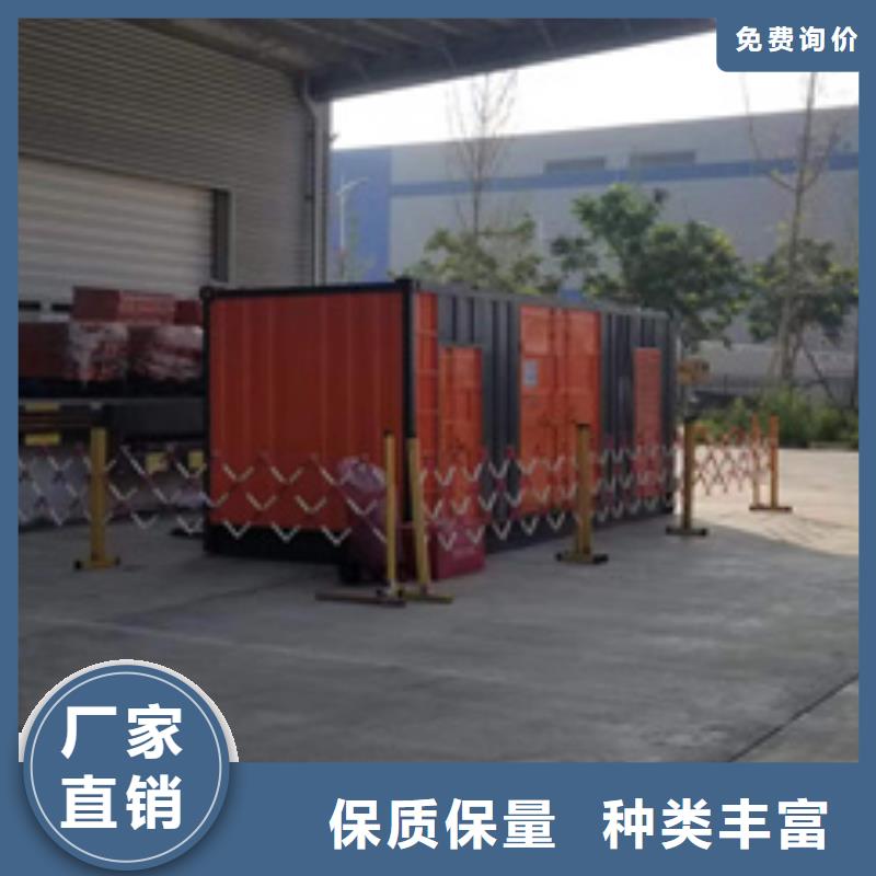 100KW發電車出租可并網可并機