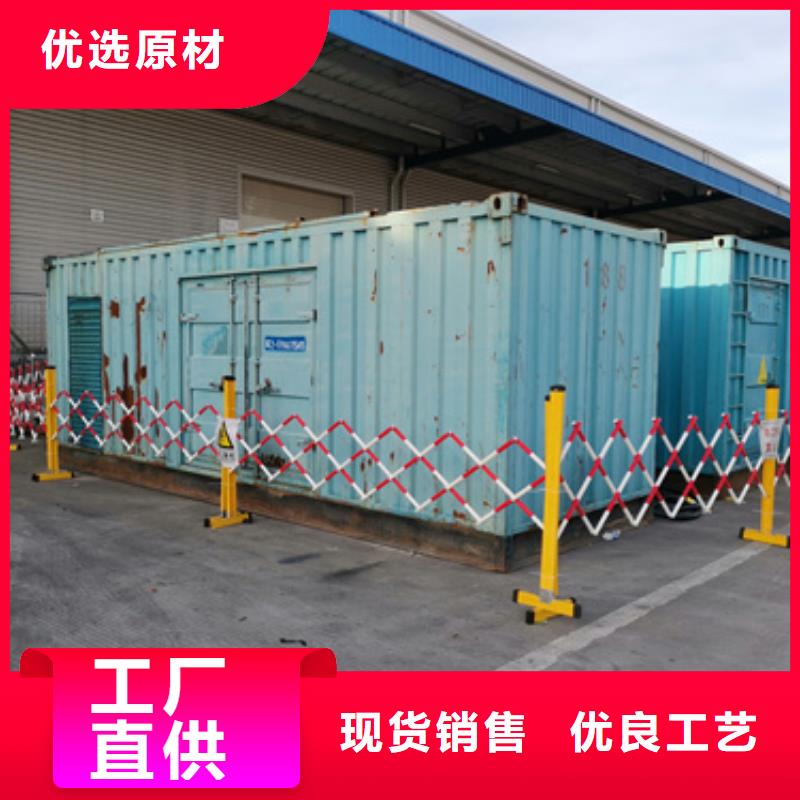發電車租賃
