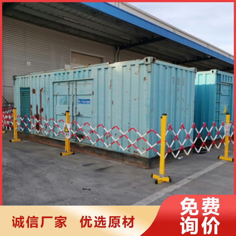 UPS電源車出租含運費電纜