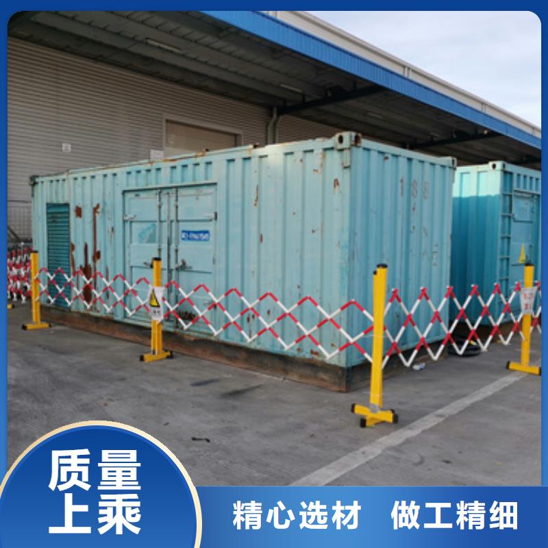 發(fā)電機租賃