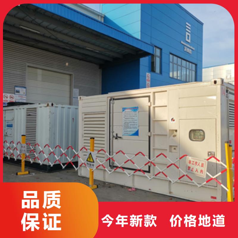 35KV發電車出租性價比高廠家