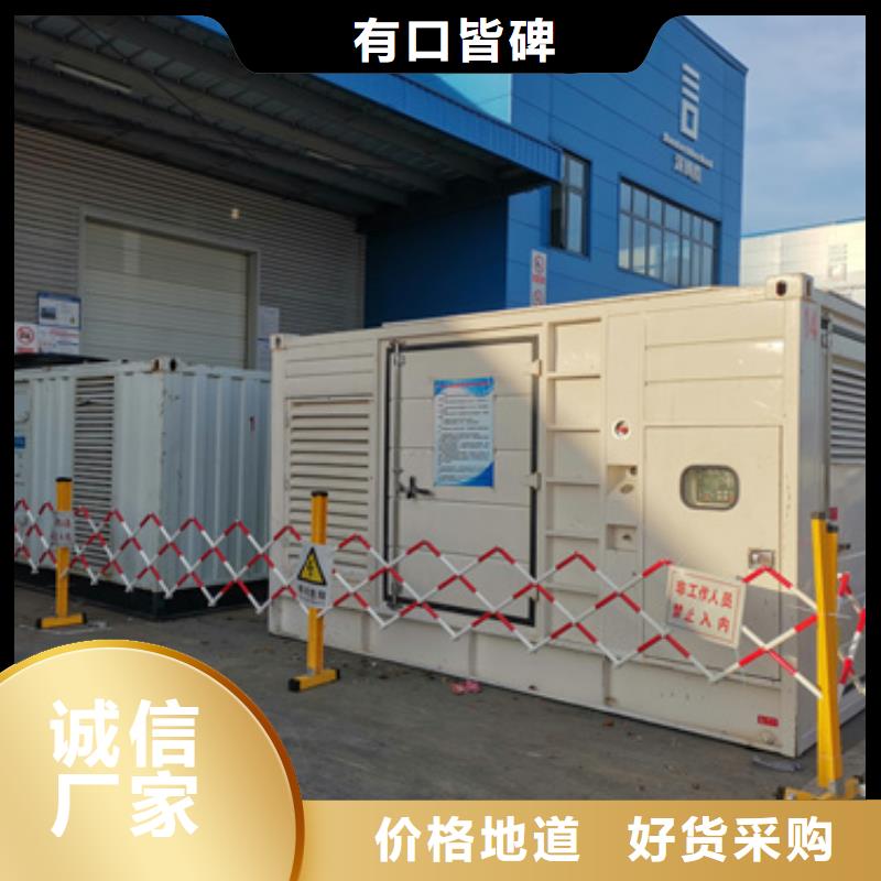 100千瓦發(fā)電車出租