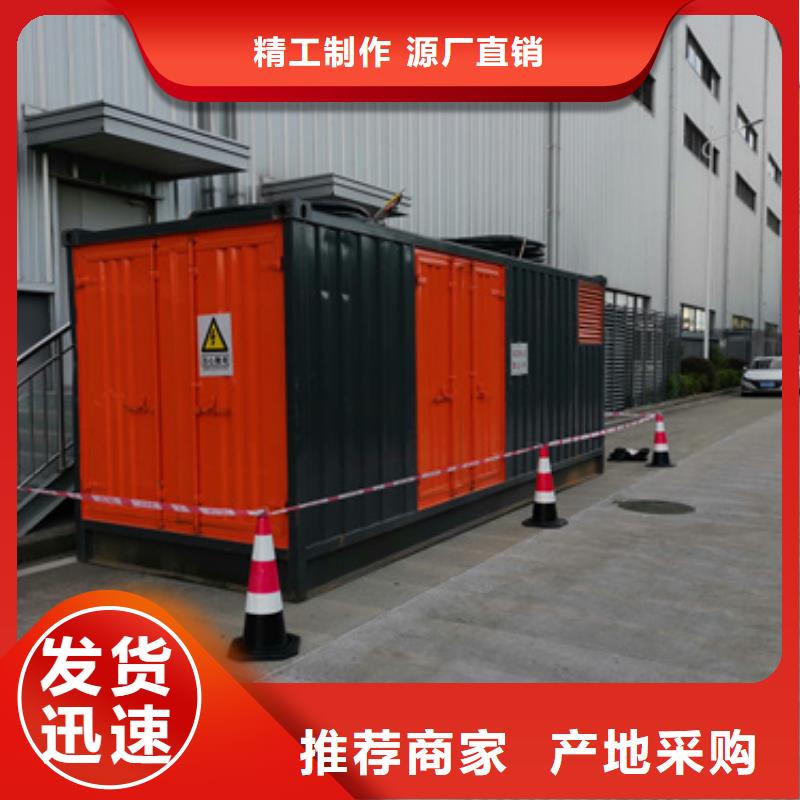 發(fā)電車租賃