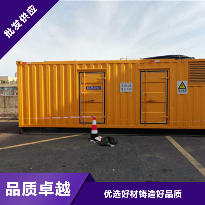 租賃35KV發(fā)電機(jī)型號齊全貨源充足
