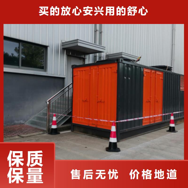 應急電源車出租口碑廠家