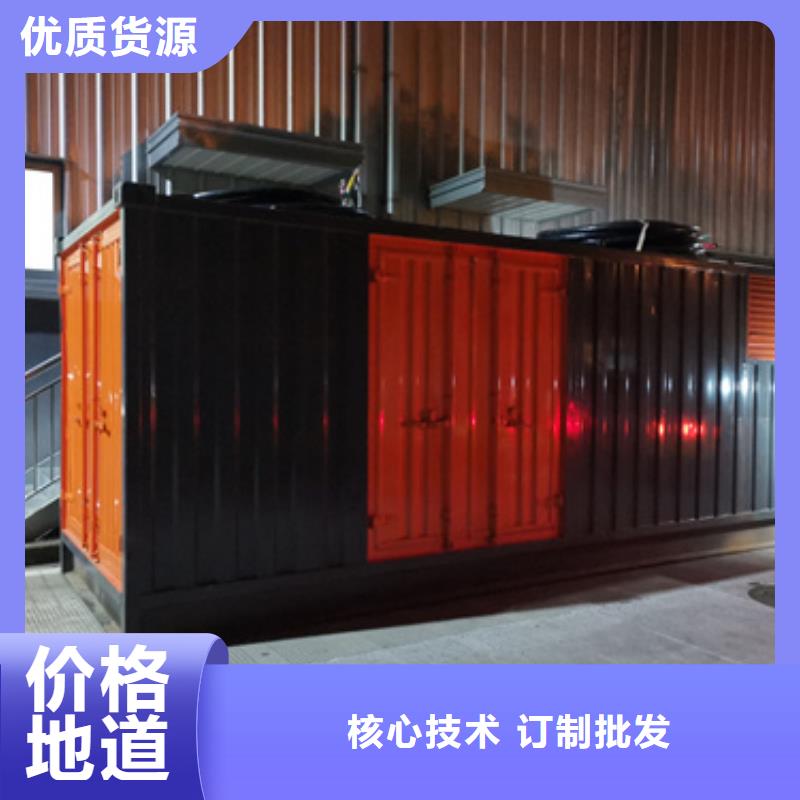 柴油發電機出租含運費電纜