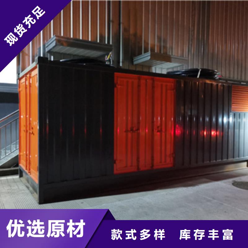 UPS電源出租含電纜運(yùn)費(fèi)含稅24小時(shí)服務(wù)