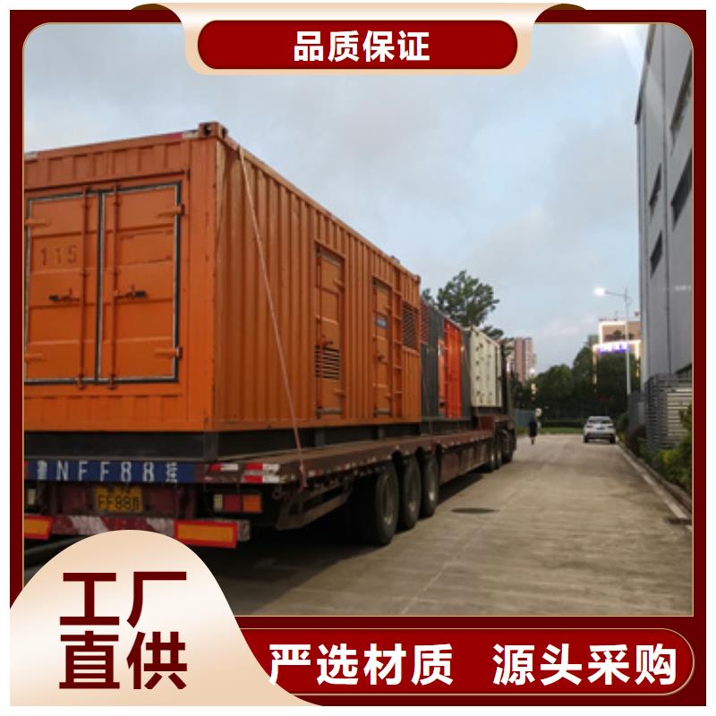 出租中壓車電話