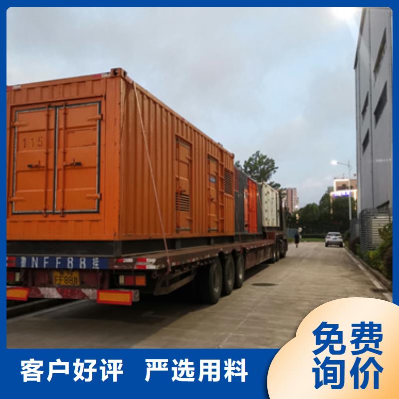 ups電源車出租含運費送貨上門