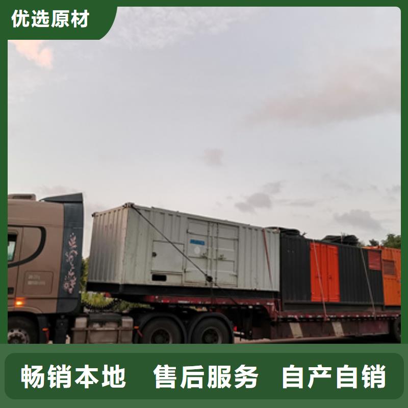 出租中壓車電話可并機并網包運費